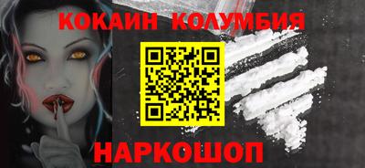 меф Апрелевка