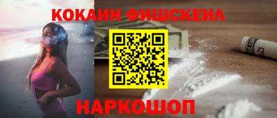 мдпв Аргун