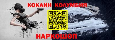 альфа пвп VHQ Апшеронск