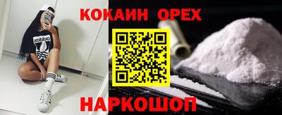 мдпв Аргун