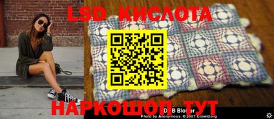 мдпв Аргун