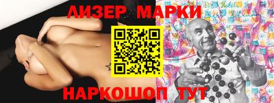 мдпв Аргун