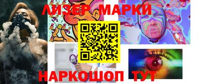 мдпв Аргун
