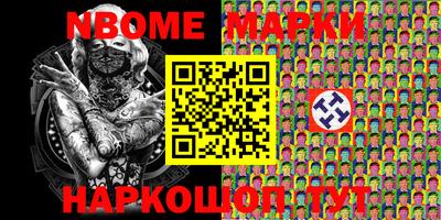мдпв Аргун