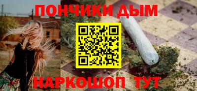 меф Апрелевка
