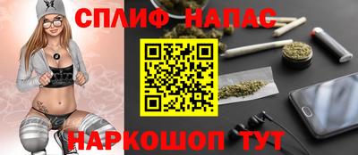 меф Апрелевка