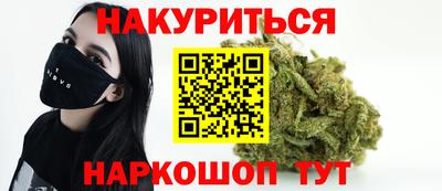 меф Апрелевка