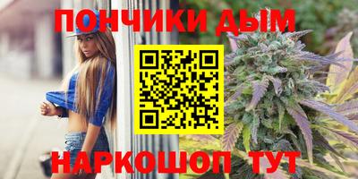 мдпв Аргун