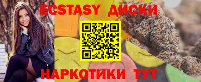 мдпв Аргун