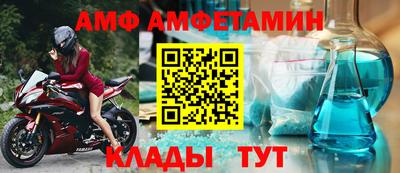 мдпв Аргун