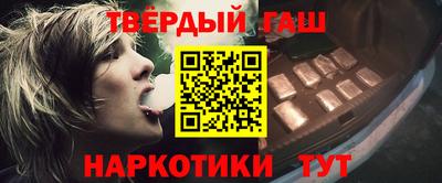 мдпв Аргун