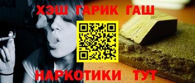 мдпв Аргун