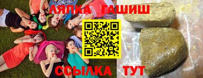 меф Апрелевка