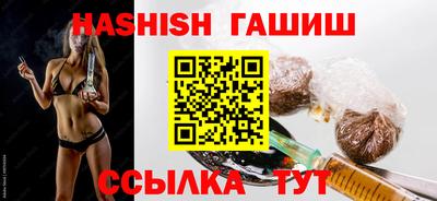 меф Апрелевка