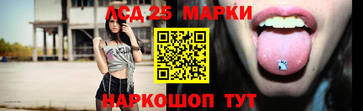 ЛСД экстази ecstasy  Вход с VPN  Выкса  ЛСД экстази ecstasy 