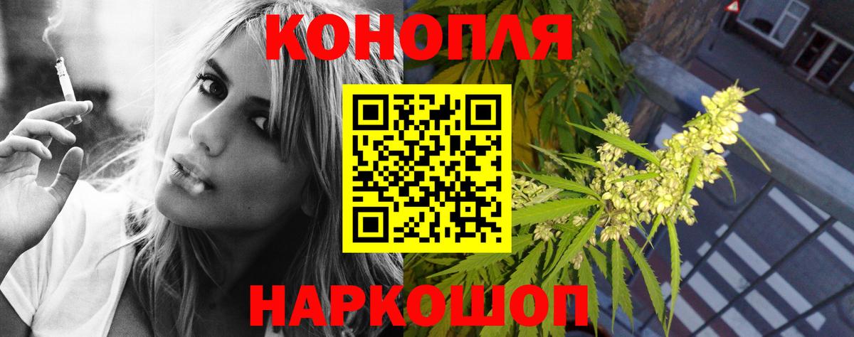 Марихуана марихуана Выкса